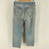リーバイス Levis USA製 ボタン裏546刻印 ボタンフライ デニム パンツ ボロ メンズ