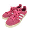 アディダスオリジナルス adidas Originals CAMPUS SUEDE キャンパス スウェード レディース JPN:23