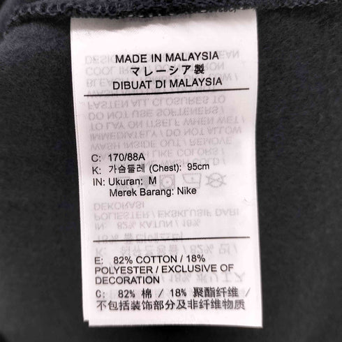 ナイキスケートボーディング NIKE SB ハーフ ジップ スウェット バック エンジェル プリント フロント ロゴ 裏起毛 メンズ import:M