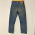 リーバイス Levis 70s ボタン裏524 501 ボタンフライ デニム レディース W28 L34