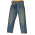 リーバイス Levis 90s ボタン裏555 501 ボタンフライデニム レディース W28L36