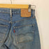 リーバイス Levis 90s ボタン裏555 501 ボタンフライデニム レディース W28L36