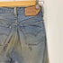 リーバイス Levis 80s ボタン裏555 501 ボタンフライ デニム レディース W28L34