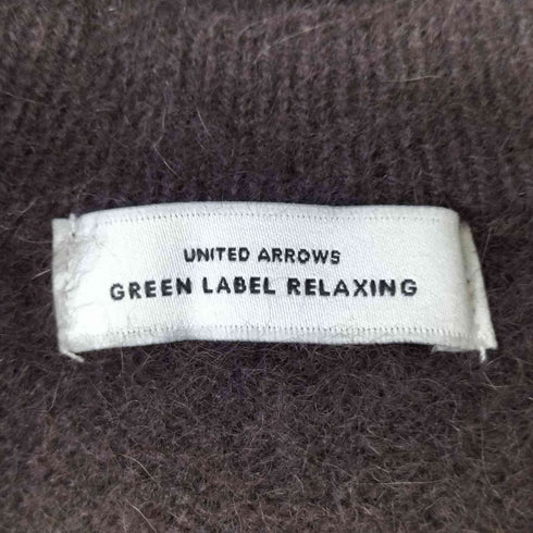 ユナイテッドアローズグリーンレーベルリラクシング UNITED ARROWS green label relaxing ヘアリーニットジャケットライクカーディガン レディース