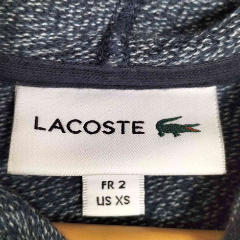 ラコステ LACOSTE リブレス インレイ スウェット パーカー メンズ 2