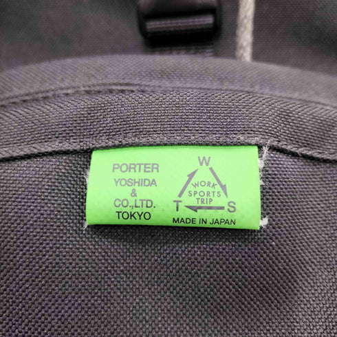 ポーター PORTER UNION ユニオン フラップリュックサック メンズ