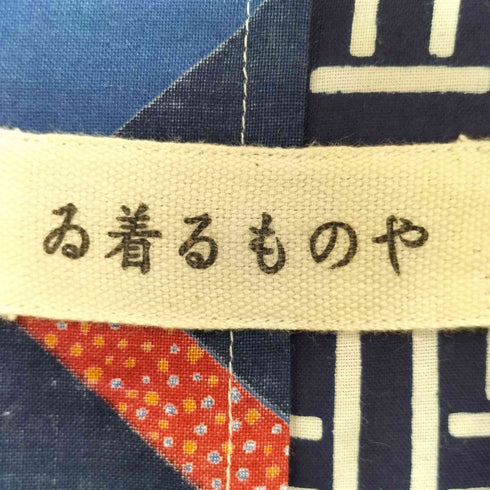 ゐ着るものや 和柄パッチワークアロハシャツ メンズ XXL