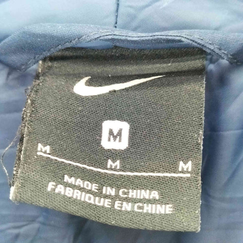 ナイキ NIKE DRI-FIT アカデミー 18 SDF ジャケット メンズ JPN:M