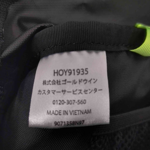 ヘリーハンセン HELLY HANSEN Grong Small Hip Bag グロングスモールヒップバッグ メンズ