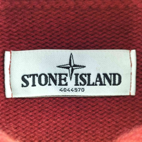 ストーンアイランド STONE ISLAND スタンドカラー ジップボタン ニットジャケット メンズ JPN:S