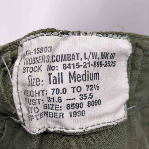 Canadian Armed 90S 90年会計 MK3 カナダ軍 ダブルニー カーゴ オーバー ワイド コンバット トラウザー パンツ メンズ M