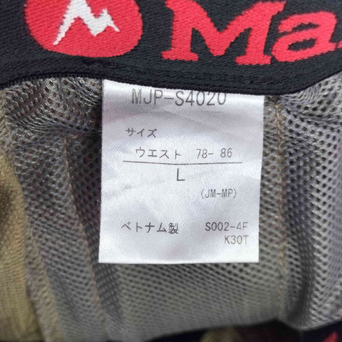 マーモット MARMOT Trek W Convertible Pant メンズ L