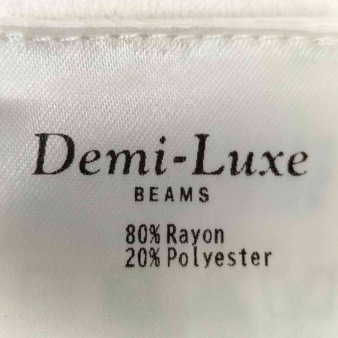 デミルクスビームス Demi-Luxe BEAMS オフショルダー プルオーバーニット レディース