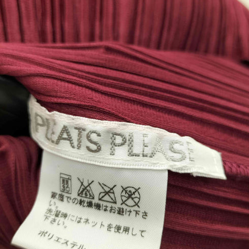 プリーツプリーズイッセイミヤケ PLEATS PLEASE ISSEY MIYAKE ハイネック プリーツ 半袖カットソー レディース JPN:3