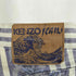 ケンゾージーンズ KENZO JEANS 北斎タグ フランス製 フローラル ストライプ デニムジャケット メンズ US:30-31