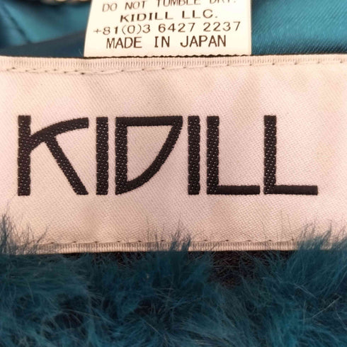 キディル KIDILL 22AW BIG FUR HAT ファー ハット メンズ