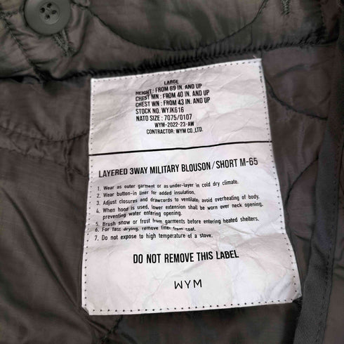 ウィムバイリドム WYM LIDNM LAYERED 3WAY MILITARY BLOUSON レイヤード スリーウェイ ミリタリー ブルゾン メンズ JPN:L