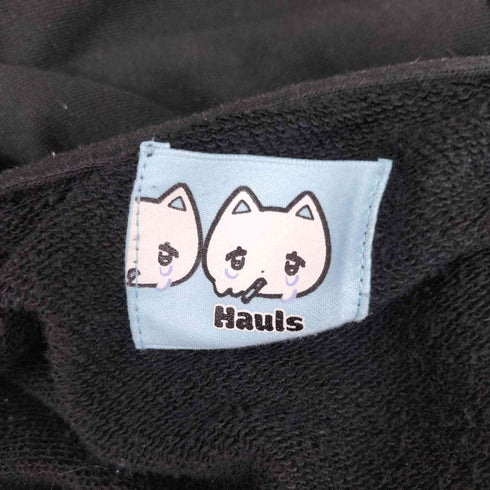 Hauls 病みかわ クロスZIPパーカー レディース