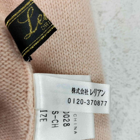 レリアン Leilian CASHMERE カシミヤ100% ハイネック ケーブルニット レディース JPN:9号