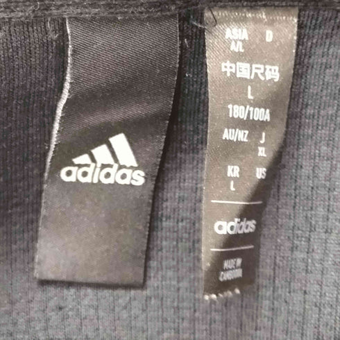 アディダス adidas 24AW QTR ニット フルジップパーカー ダブルジップ ニット パーカー メンズ JPN:L