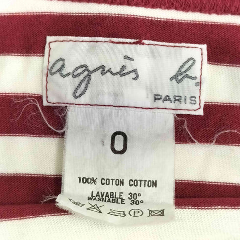 アニエスベー agnes b. PARIS サンライズ期 ボーダー 七分袖 バスクシャツ レディース 0
