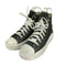 コンバースオールスター CONVERSE ALLSTAR Chuck Taylor All Star Move Platform Leather チャックテイラー オールスター ムーブ プラットフォーム レザー 厚底ハイカットスニーカー レディース JPN:23