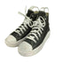 コンバースオールスター CONVERSE ALLSTAR Chuck Taylor All Star Move Platform Leather チャックテイラー オールスター ムーブ プラットフォーム レザー 厚底ハイカットスニーカー レディース JPN:23