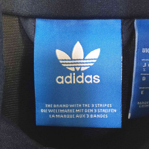 アディダスオリジナルス adidas Originals 83-C TRACK TOP トラックトップ メンズ S