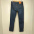 リーバイス Levis 511 スリムシルエット ジップフライ デニム パンツ メンズ W32 L32
