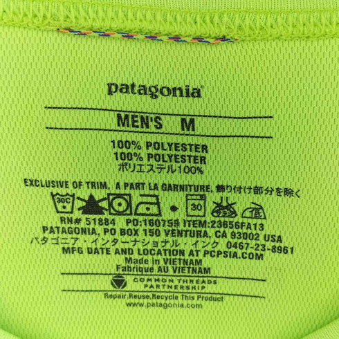 パタゴニア patagonia フォアランナー ショートスリーブ ロゴプリント 半袖 Tシャツ メンズ M
