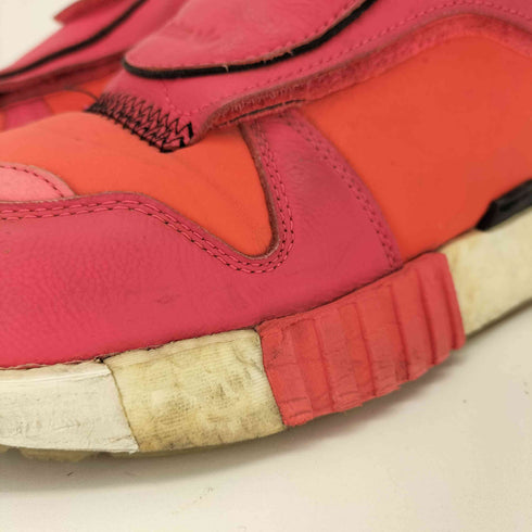 アディダスオリジナルス adidas Originals FUTUREPACER フューチャースニーカー メンズ JPN:27