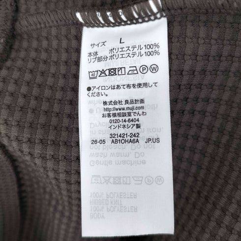ムジ MUJI 26SS MUJI Men's UV Protection Quick Dry Waffle Crew Neck Long Sleeve T-Shirt ワッフル ロンT メンズ L