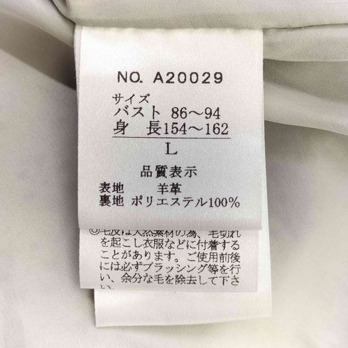 ラムレザー 花柄パンチングデザインノーカラージャケット レディース