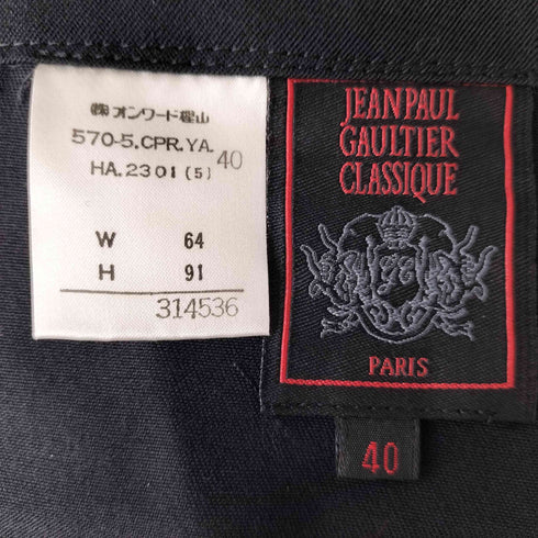 ジャンポールゴルチエクラシック Jean Paul GAULTIER CLASSIQUE 変形 ウール ラップパンツ レディース EUR:40-42