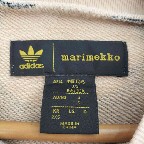 マリメッコ marimekko ウニッコ スウェット レディース import:S