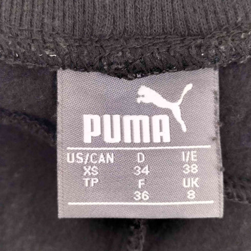 プーマ PUMA ESS スウェット パンツ メンズ XS