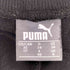 プーマ PUMA ESS スウェット パンツ メンズ XS