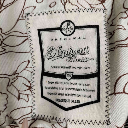 エレファンブラン Elephant Blanc MAGEE アイルランド製 裏地総柄 ヘリンボーン リネン混 ウール 2B テーラードジャケット メンズ EUR:44