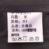 RTWOHO バックフラップポケット 2タック ワイド スラックス メンズ JPN:M