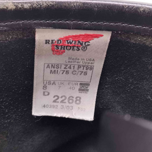 レッドウィング RED WING ENGINEER BOOTS エンジニア ブーツ メンズ US:8