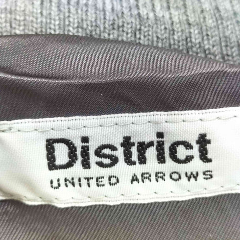 ディストリクトユナイテッドアローズ District UNITED ARROWS フーデッド ダウンジャケット メンズ JPN:L