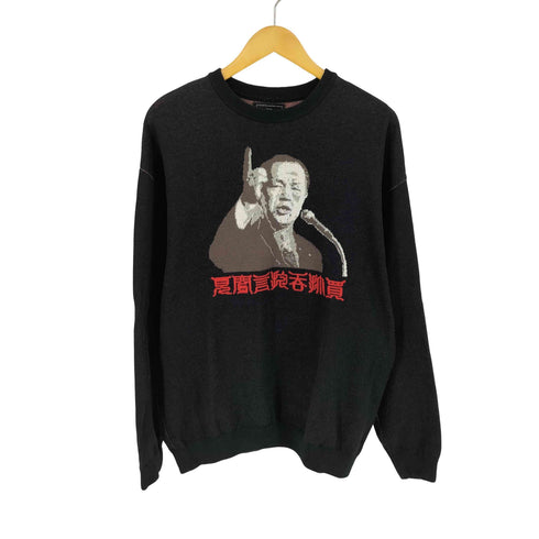 22AW Tuitaci ツイタチ 人物 デザイン クルーネック ニット メンズ 3