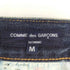 コムデギャルソンオム COMME des GARCONS HOMME ペンキ加工 デニムパンツ メンズ JPN:M