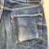 リーバイスヴィンテージクロージング Levis Vintage Clothing 501XX 1955年モデル BIG E 赤耳 日本製 ボタンフライ デニム パンツ メンズ W36