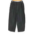 ナイキ NIKE Wide-Leg Pants ワイドレッグパンツ メンズ S