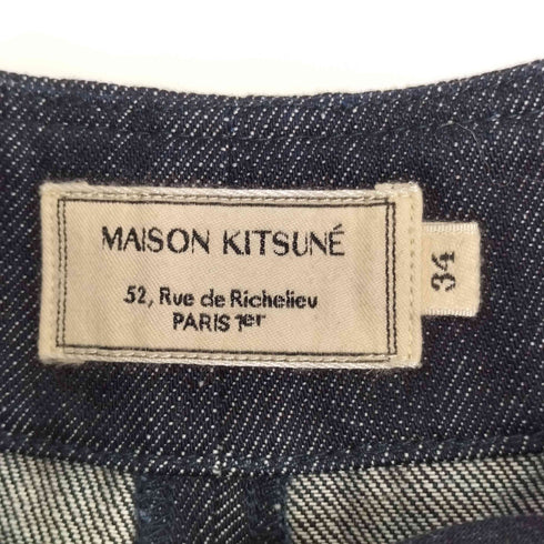 メゾンキツネ MAISON KITSUNE ZIPPED SKIRT フロントジップ デニムスカート レディース JPN:34