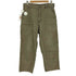 カーハート Carhartt ダブルニー ペインターパンツ メンズ