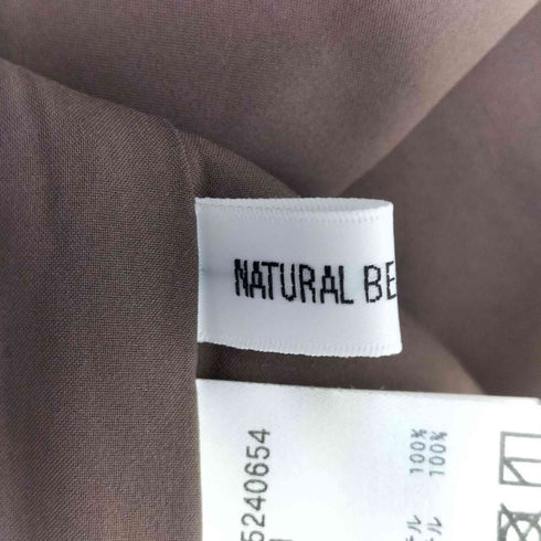 ナチュラルビューティーベーシック NATURAL BEAUTY BASIC ボタニカル柄 ノースリーブ プリーツ ワンピース レディース JPN:M