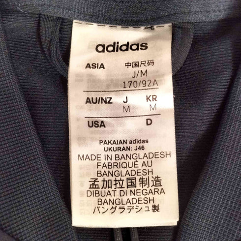 アディダス adidas M CORE 3ストライプス トリコットトラックスーツ メンズ JPN:M