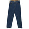 ジョンブル Johnbull 13ozデニム レギュラーストレートジーンズ DENIM DELIGHT DAYS レディース US:26-27